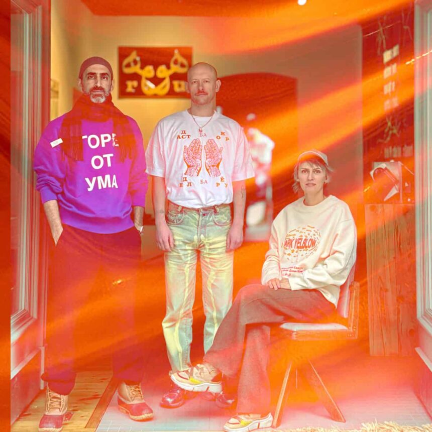 3 młode osoby artystyczne